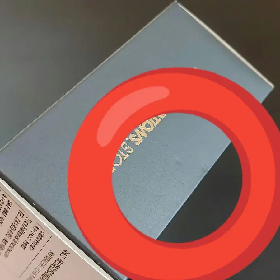 8번째 상품 이미지
