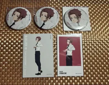 블루 록 베이스 야드 baseyard tokyo 캔뱃지 계열