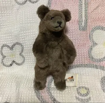 kosen 케이센 브라운 베어 봉제 인형 스탠딩 포즈 중고품