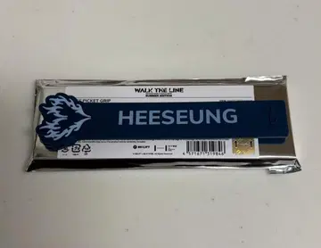 HEESEUNG 피켓 그립 파랑