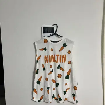 푸뉴즈 당근
