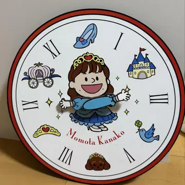신데렐라 타임 클럭