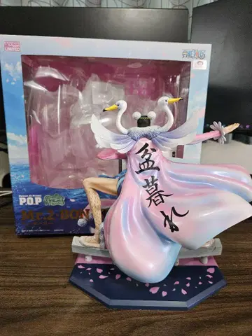 pop 봉쿠레