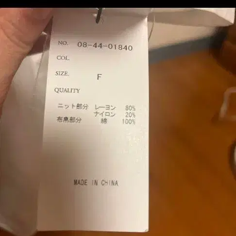 7번째 상품 이미지