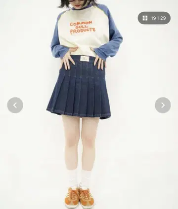 common gull products. 도시의 데님 플리츠 스커트