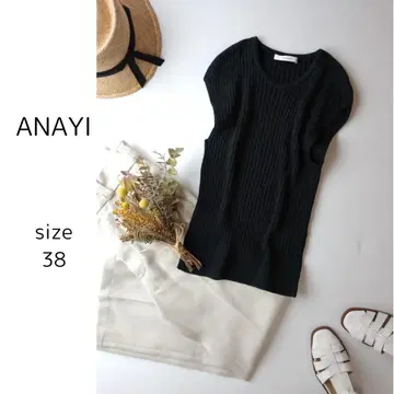 ANAYI 아나이 면 혼방 리브 썸머 니트 프렌치 슬리브 38 블랙