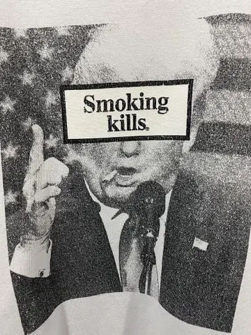 #FR2 Smoking kills 트럼프 대통령 티셔츠 XL 사이즈