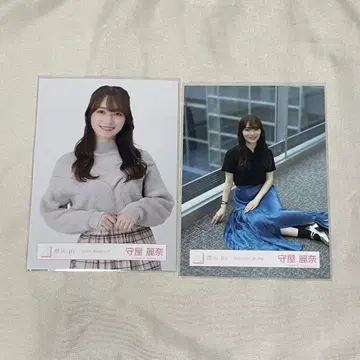 사쿠라자카46 모리야 레이나 브로마이드 낱개 판매 가능