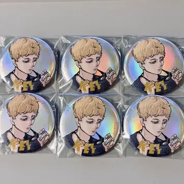 하이큐 점프 GIGA 츠키시마 케이 캔뱃지