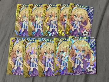 FGO 축구 카드 알토리아 캐스터