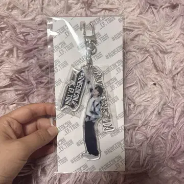BTS JIN 진 아크릴 키링 일본 한정판