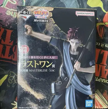 제일복권 NARUTO-나루토- 중닌 시험편 라스트 원 상 가아라 덤 포함