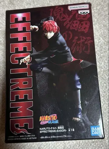 NARUTO 나루토 질풍전 피규어 전갈