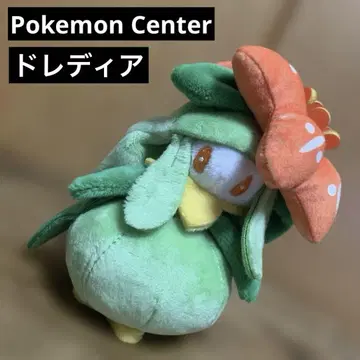 포켓몬 센터 봉제 인형 Pokemon Fit 드레디아