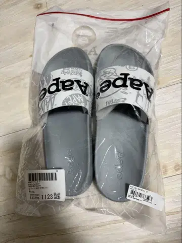 Aape 그레이 비치 샌들