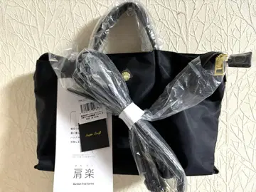 레가토르가 가벼운 가방 어깨 편한 시리즈 숄더백 나일론