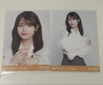이와모토 렌카 빅 보타이 블라우스 요리츄