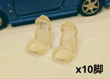 1/64 미니카용 정품풍 버킷 시트 5개(페인팅 미포함)
