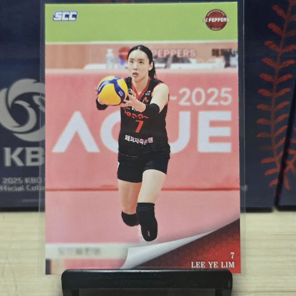 24-25 scc kovo karbon 페퍼 이예림 베이스 판매합니다.