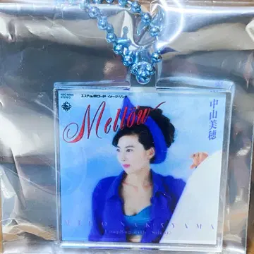 나카야마 미호 싱글 자켓 아크릴 키링 Mellow
