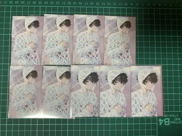 니지산지 SUISAIRAIN 사카요시 소마