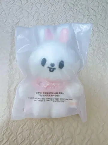 straykids Lee 비트 10cm 인형