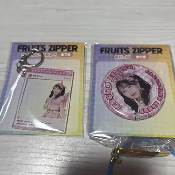 FRUITS ZIPPER 마츠모토 카렌 GiGO 아크릴 키링 & 캔뱃지