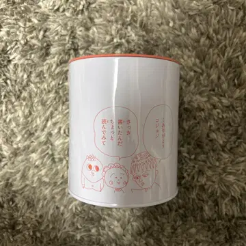 코지코지 스튜디오 클립 콜라보 저금통