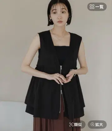 슬리브리스 플레어 튜닉 블랙