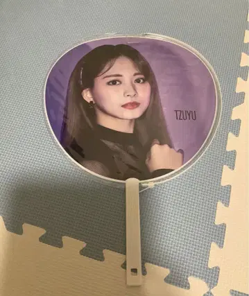 TWICE TZUYU 부채