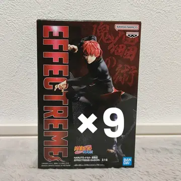 반다이 남코 EFFECTREME 전갈 피규어 9종 세트