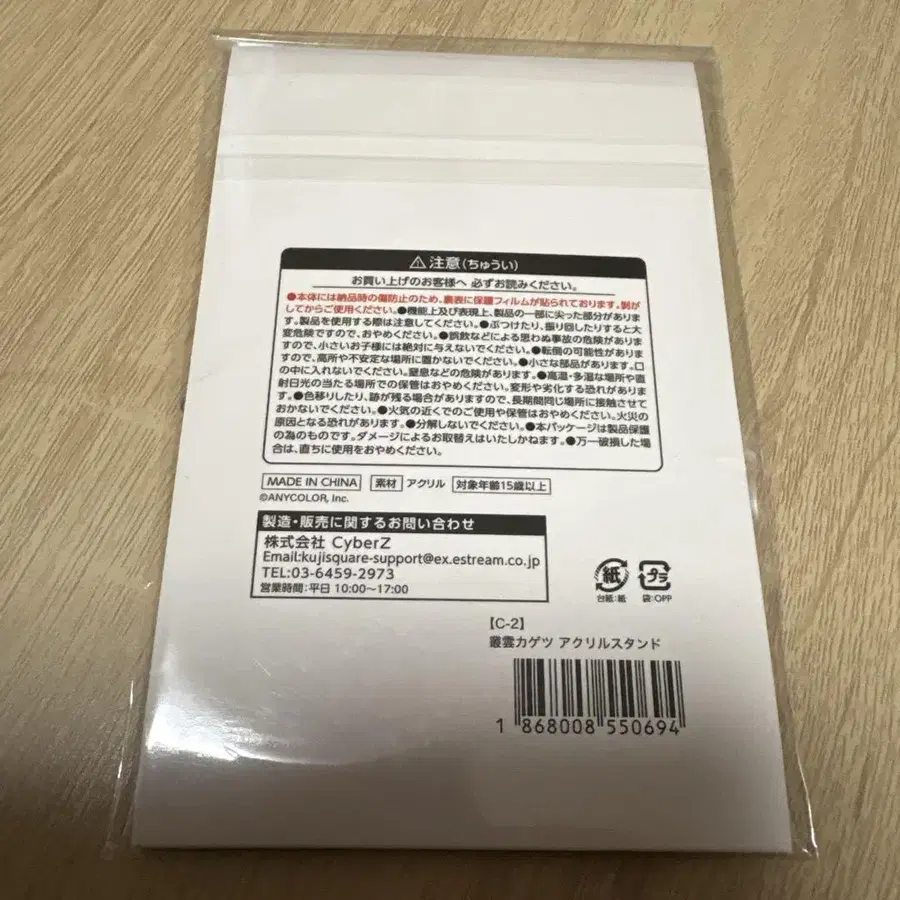 2번째 상품 이미지