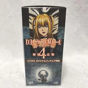 DEATHNOTE 데스노트 DVD 첫 구매 혜택 피규어 4권 미사미사