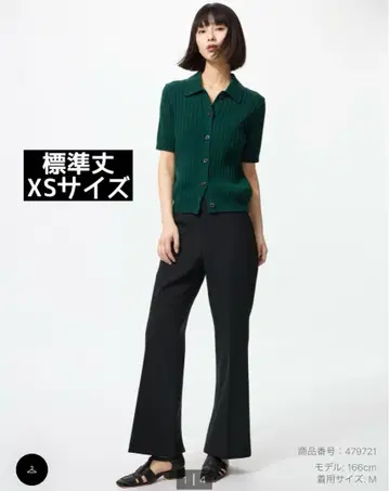 유니클로 UNIQLO 스마트 플레어 팬츠 표시 사이즈 XS 블랙 검정
