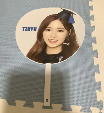 twice 부채 츠위