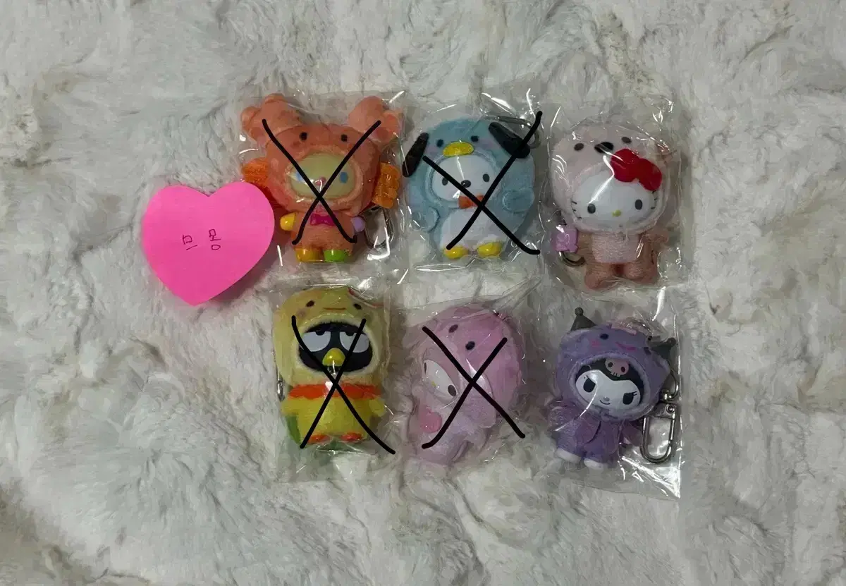산리오 치비토모 해양