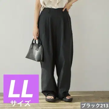 시마무라 다나카 리나 mysa closet 코쿤 팬츠 LL 2개 세트