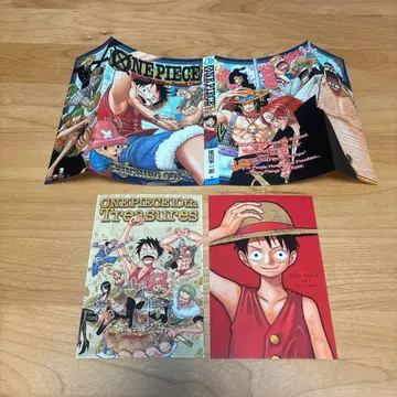 원피스 ONEPIECE 10주년 보물 부록 북커버