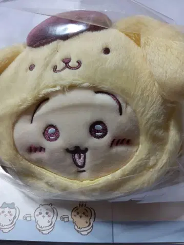 토끼 산리오 치이카와 (먼작귀) 미니백