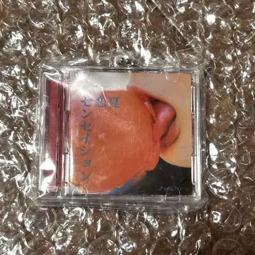 마카로니 연필 가챠 여름 사랑 센세이션