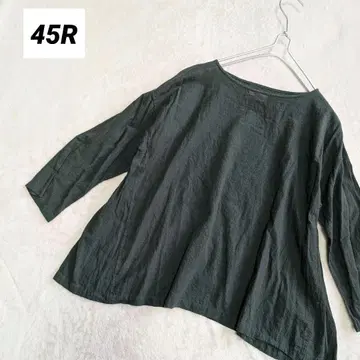 45R online original 부드러운 코튼 블라우스 풀오버