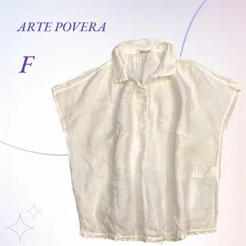 아르테포베라 / 린넨 100% 벌룬 블라우스 화이트