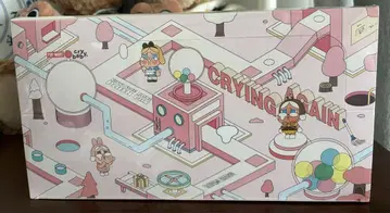Crybaby Crying again 봉제 인형 펜던트 모듬 박스