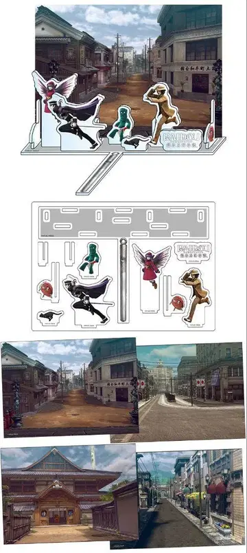 RAIDOU 초력병단 기담 패미통 DX 팩 혜택