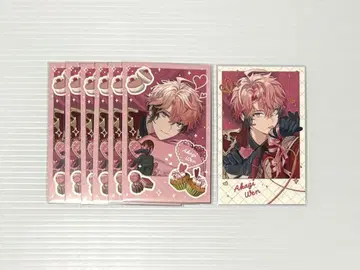 발렌타인 Melty Valentine 아카기 웬