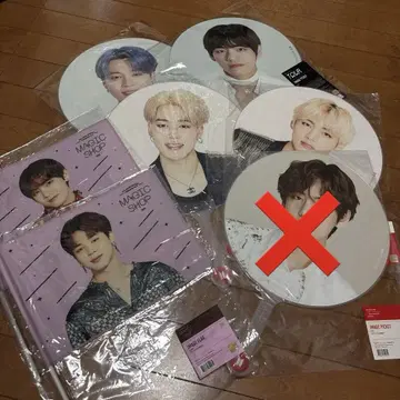 bts 태현 지민 부채 플래그 lys sys tour 펜미