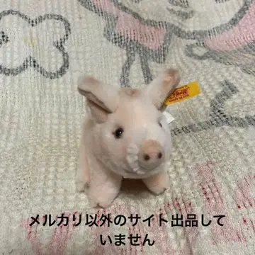 steiff 슈타이프 새끼 돼지 돼지 시시 봉제 인형 중고품 071898
