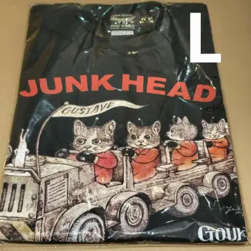 보리스 잡화점 티셔츠 JUNK HEAD Gourmet tour