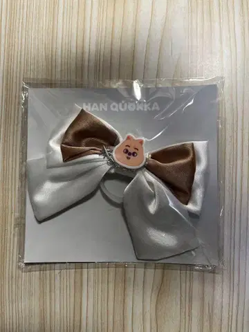 스키즈 한 펜라 리본