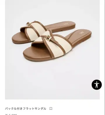 자라 버클 플랫 샌들